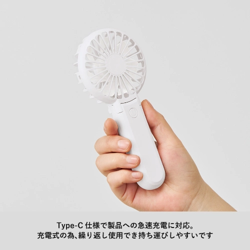 商品説明04