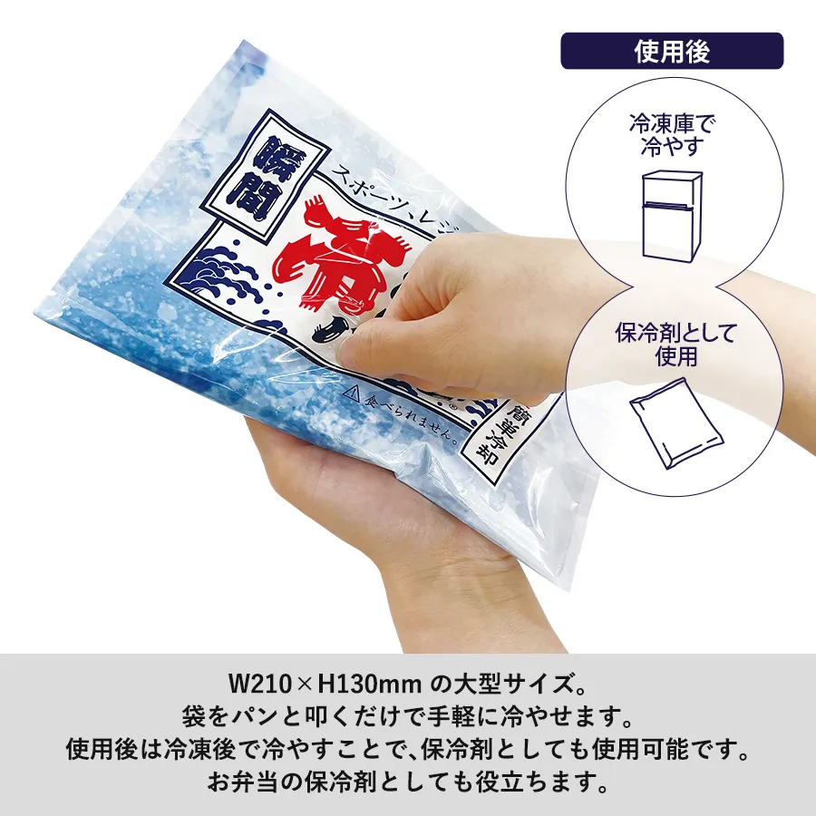 商品説明01