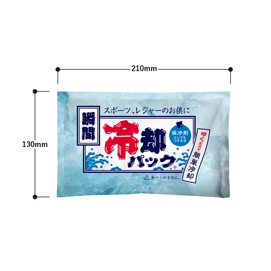 商品説明02