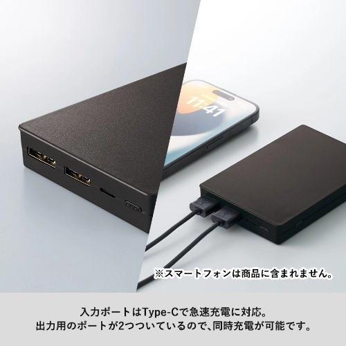 商品説明02
