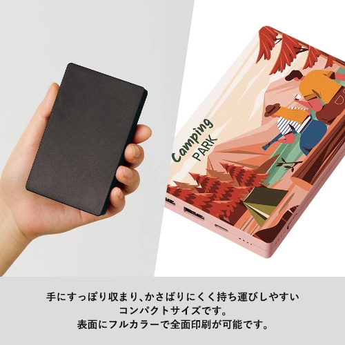 商品説明03