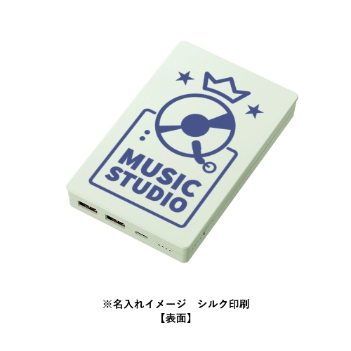商品説明04