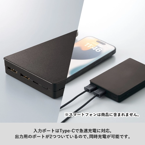 商品説明02