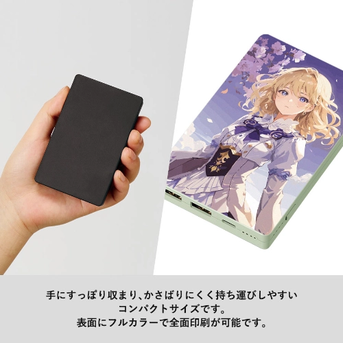 商品説明03