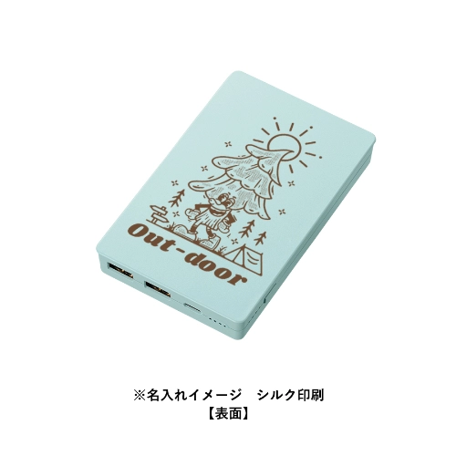 商品説明04