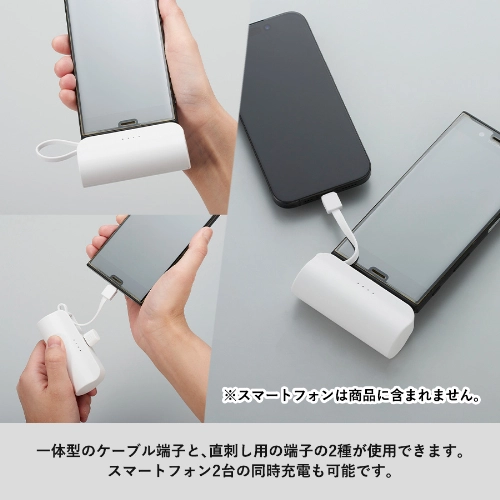 商品説明02