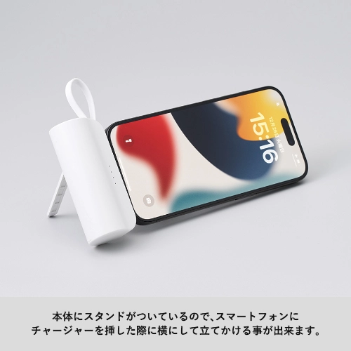 商品説明03