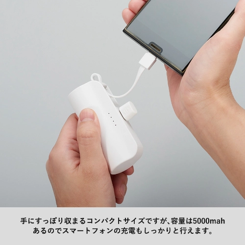 商品説明04