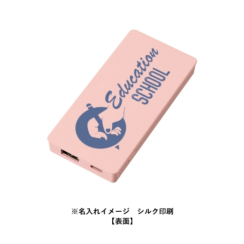 商品説明04