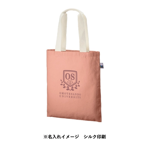 商品説明18