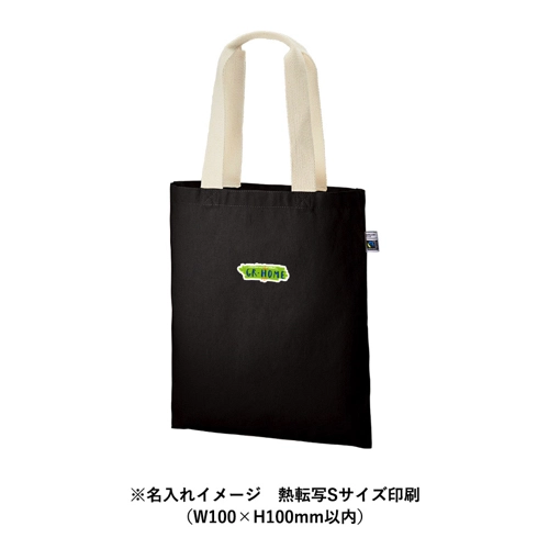 商品説明19