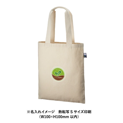 商品説明04