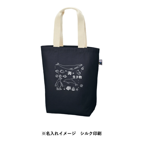 商品説明14