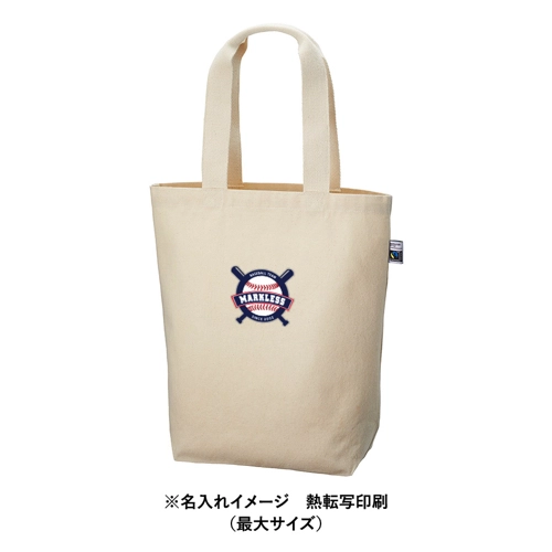 商品説明04