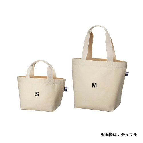商品説明15