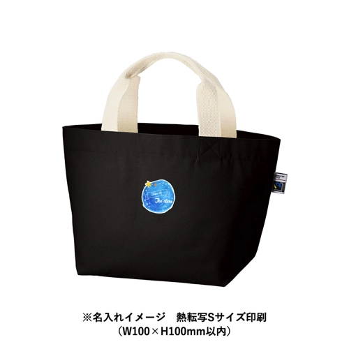 商品説明17