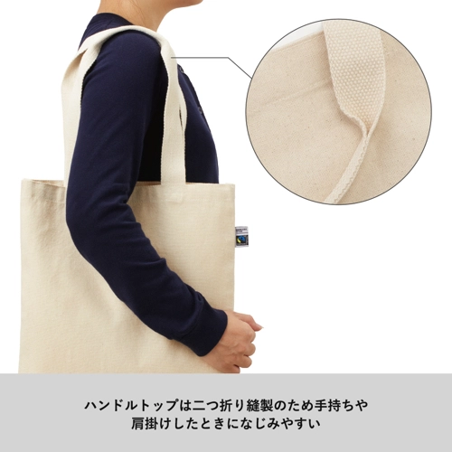 商品説明08