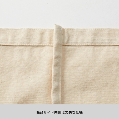 商品説明09