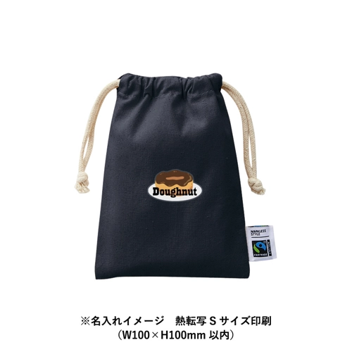 商品説明15