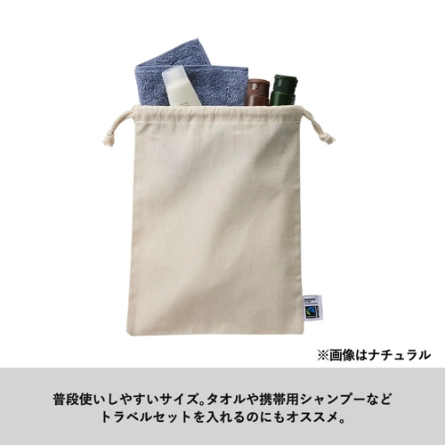 商品説明03
