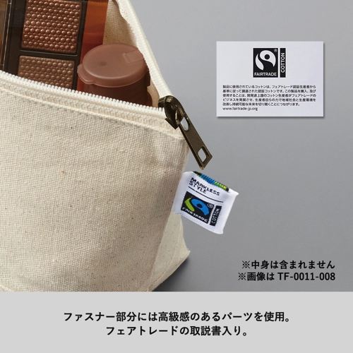 商品説明04