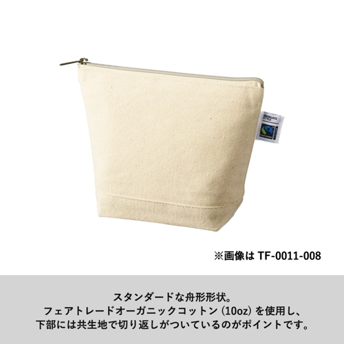 商品説明06