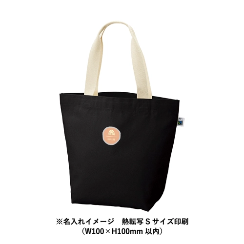 商品説明15
