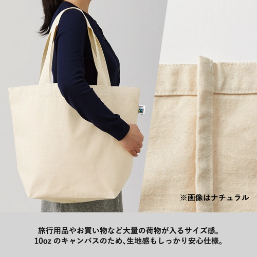 商品説明03