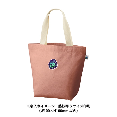 商品説明14