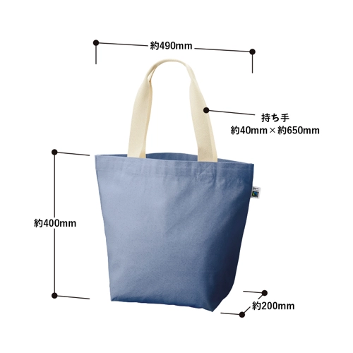 商品説明09