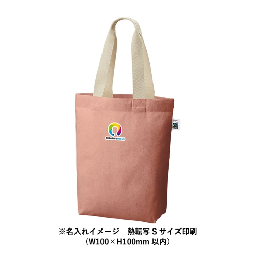 商品説明15