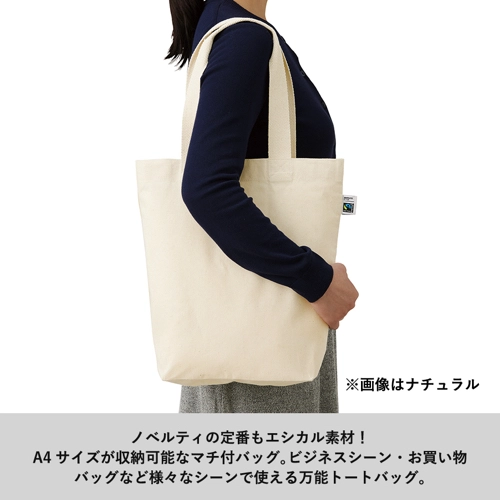 商品説明03
