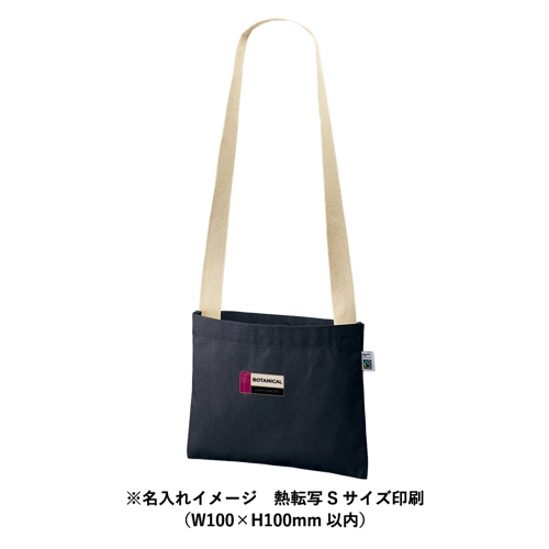 商品説明18