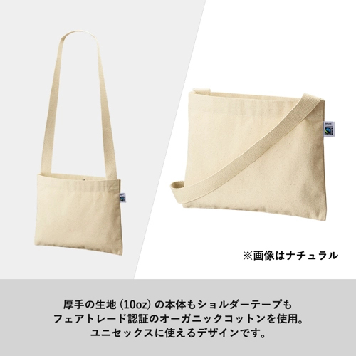 商品説明03