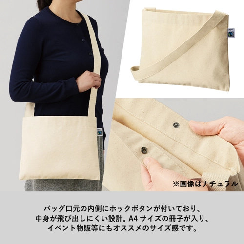 商品説明04