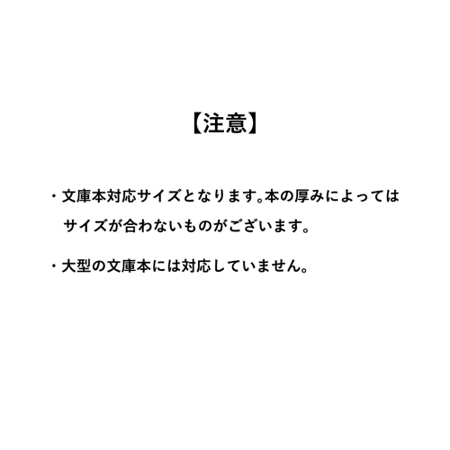 商品説明05