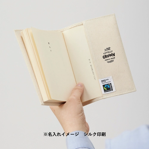 商品説明07