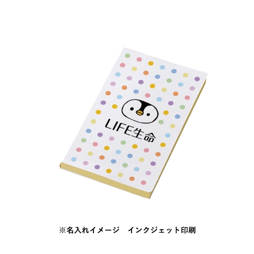 商品説明01