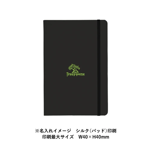 商品説明02