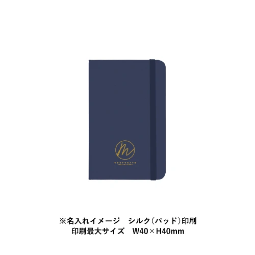 商品説明02