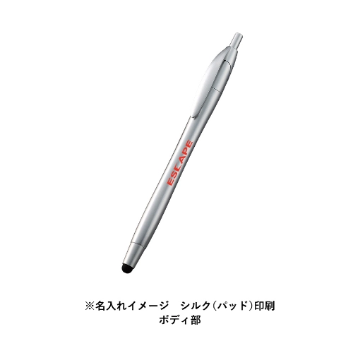 商品説明04