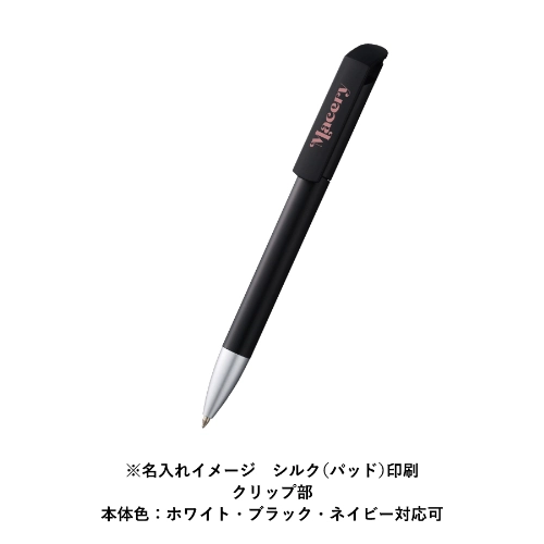 商品説明02