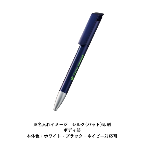 商品説明03
