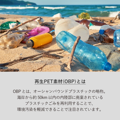 商品説明02