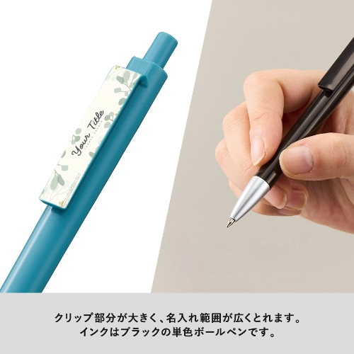 商品説明01
