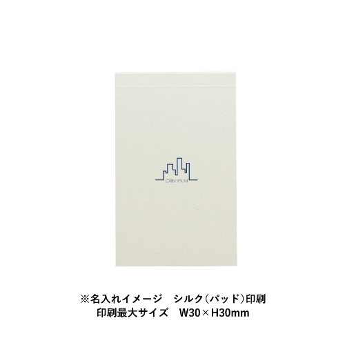 商品説明02