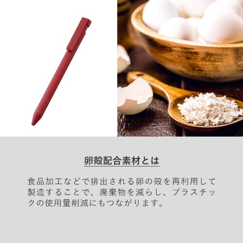 商品説明02
