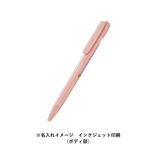 商品説明04