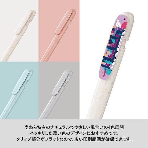 商品説明01