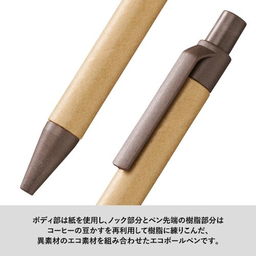 商品説明01